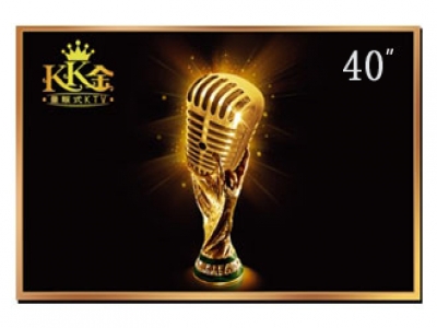 40寸商用顯示器，40寸防爆電視機，40寸工業電視機