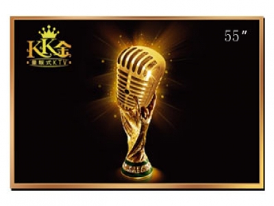 55寸商用顯示器，55寸防爆電視機，55寸工業電視機